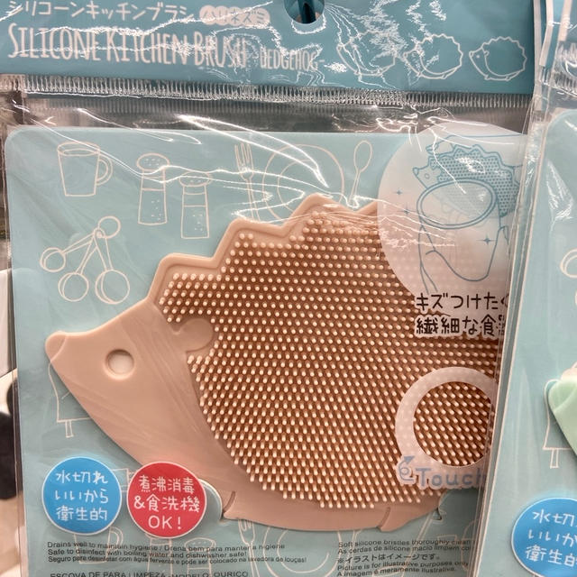 アメリカのダイソー 昨日の購入品