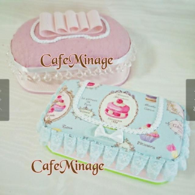 京都のカフェミナージュ認定サロン❤