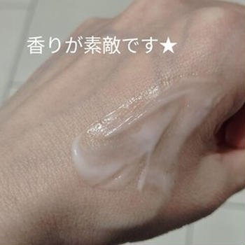 アテニア ミッドナイトモイスチャ