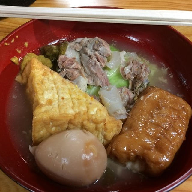 九州うまかもん