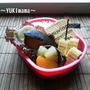 ぶりのソテー（ハーブソルト）～いちばんのお弁当～