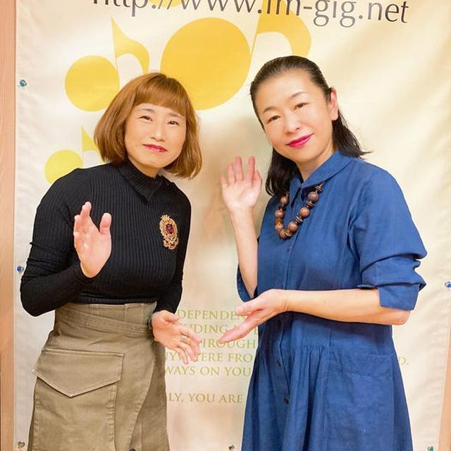 「氣圧法」ってご存じですか？