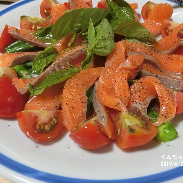 夏野菜でカルパッチョ