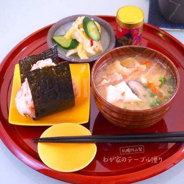 一汁一菜という食事スタイルは主婦ランチに向いていると思う