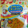 かわいくて購入～丸美屋チップｉｎふりかけ