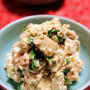 豆腐に豆腐！！高野豆腐とほうれん草の白和え