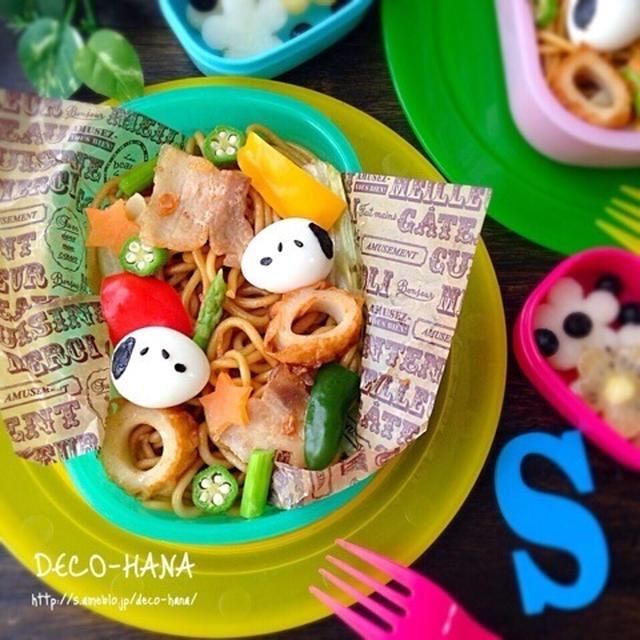夏休み◡̈⃝♩スヌーピーの夏野菜たっぷり焼きそば弁当