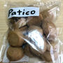 patico 黒糖クッキー　コープ自然派で販売　楽天スーパーセール　patico　澤井珈琲情報