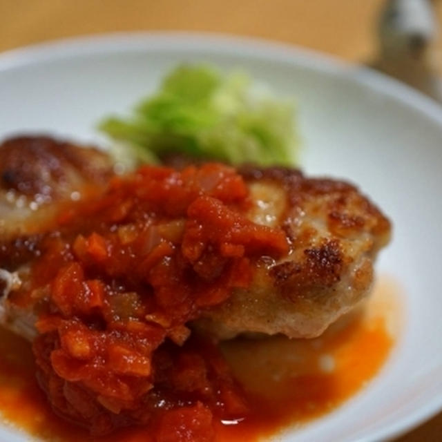 鶏肉のトマトソースかけ☆