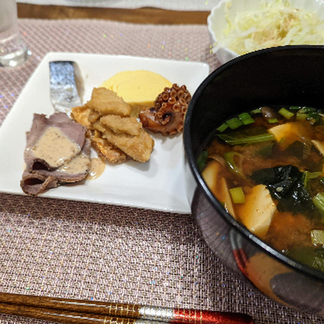 おせち
