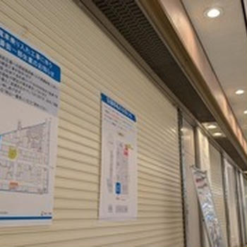 日本一バカげた公共事業（大正時代の路面電車延伸）を強行する大森さんの百条委員会： 岡山市議会 令和6年 陳情22号、23号、24号のゆくえ