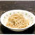 黒豆もやしのナムル