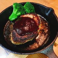 時短!!ハンブレでらくらく♪ふんわりハンバーグ