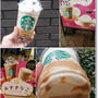 【スタバ新作】あずきなこ わらびもち 福フラペチーノ＆驚愕のお弁当の日。。。