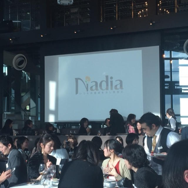 祝！レシピサイト「Nadia」3周年