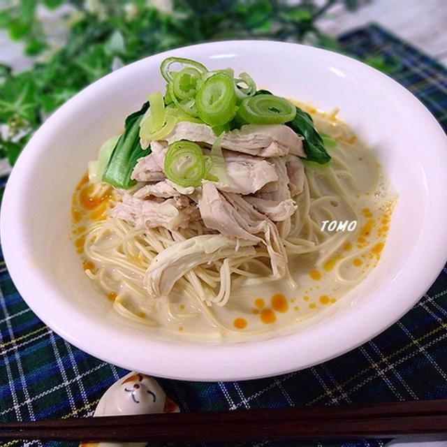 素麺始めました♪鶏胸肉のピリ辛豆乳素麺