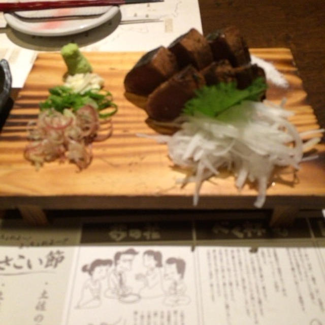 かつおのたたき