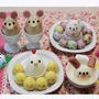 簡単！かわいい♡ハッピーイースター♡ゆで卵レシピ by とまとママ
