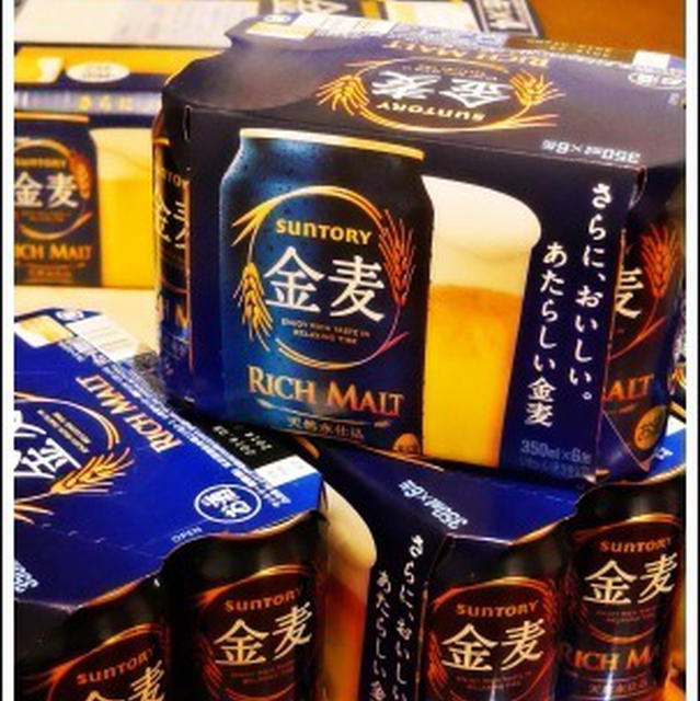 冷蔵庫にいっぱい！シアワセ