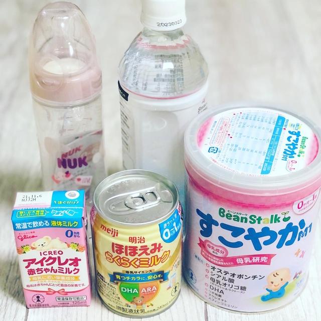 【講師のお仕事】あだちファミリーサポート事業研修