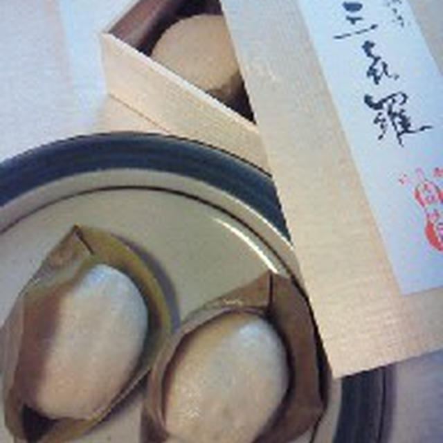 麩もちといえば・・・