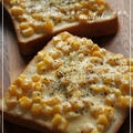 チーズな味噌マヨコーントースト