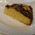りんごとサワークリームのケーキ