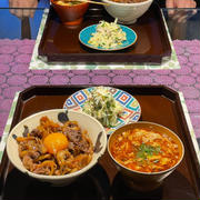 豚捨月見牛丼の献立