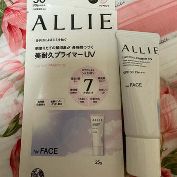 日やけ止め「ALLIE_美耐久プライマーUV」