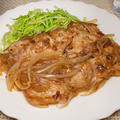 豚ロースと新玉ねぎの塩生姜焼き