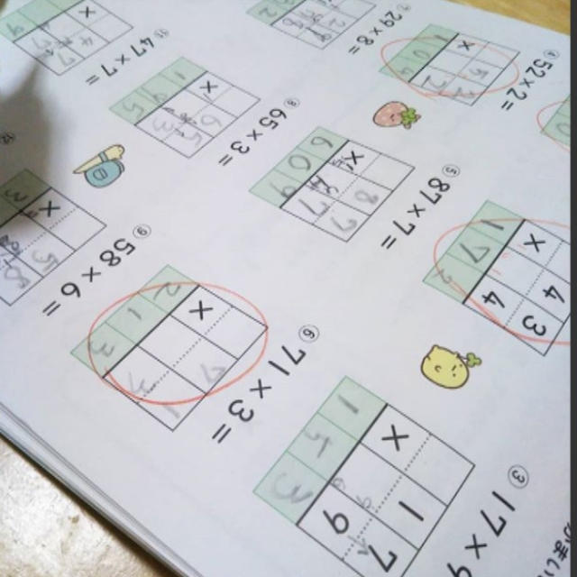 育児☆メールでかけ算を聞いてきた