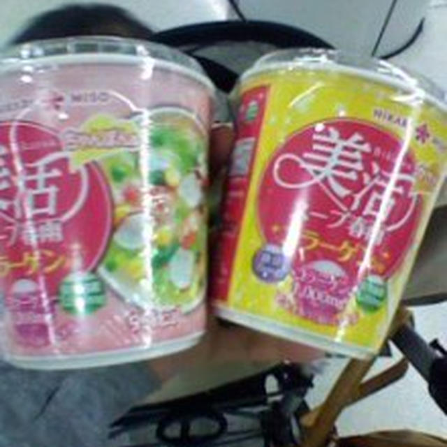 お土産がない？！プレミアムデイズ２０１３　