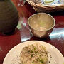 純米酒 吟雅【阿佐ヶ谷】