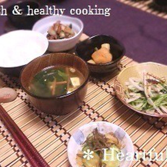来月レッスン＆干物