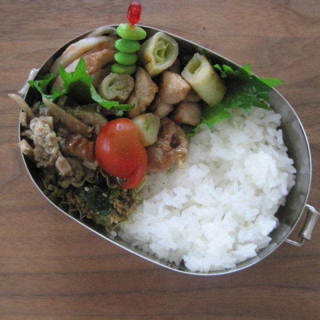 鶏肉と葱の柚子胡椒焼き弁当
