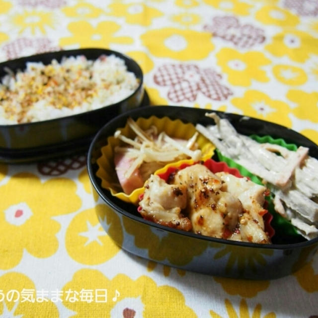 今日のお弁当☆手作りにどんどん目覚める