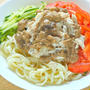 ふたつのスパイスで旨くて辛いっ！！！棒棒鶏サラダうどん。