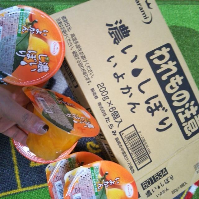 お届けもの＆夫が喜ぶ当選連絡＆忘れてた謝礼
