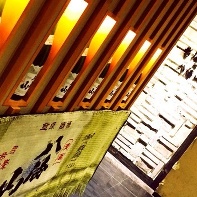 浜松町　居酒屋　そば　越後酒房 八海山 浜松町本店