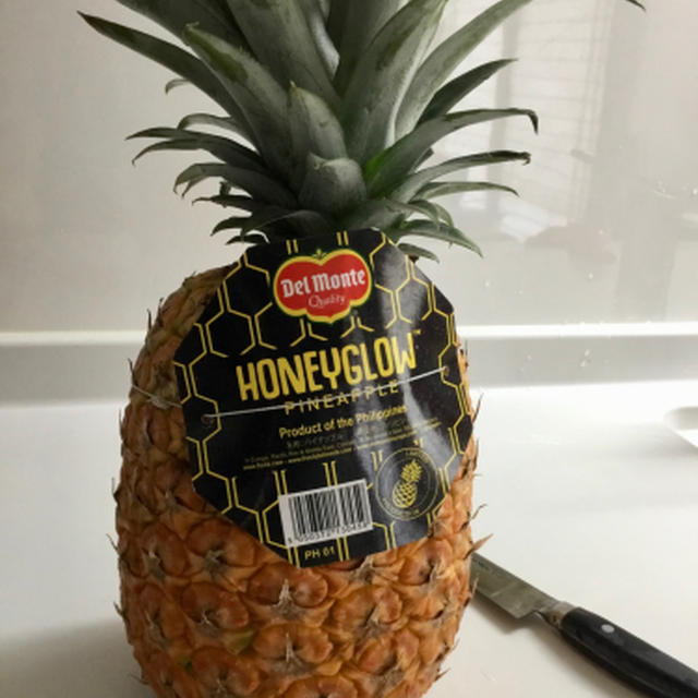 パイナップルの食べる部分は半分