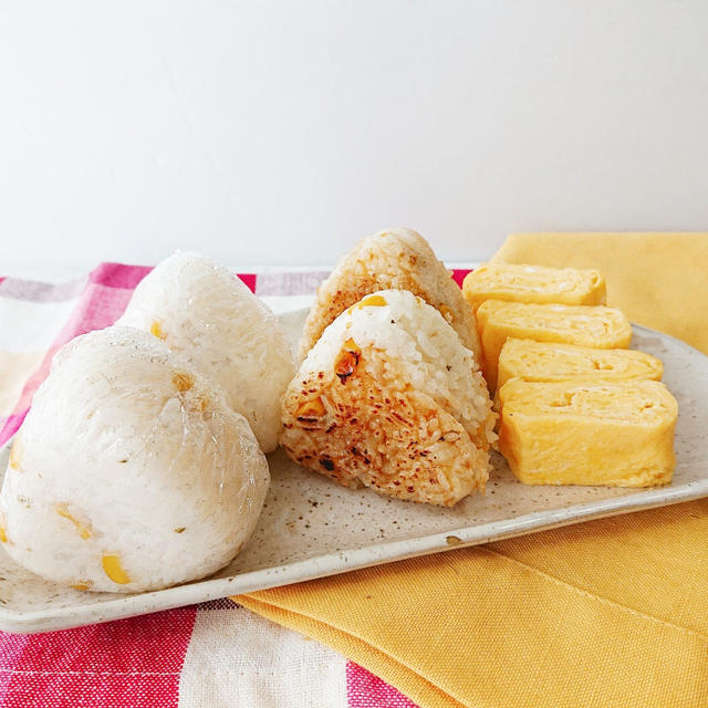 とうもろこしごはんのおにぎり弁当〖おにぎりだけのお弁当〗