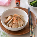【スパイス大使】減塩レシピ『カジキごぼう』♡ハウス『七味唐がらし』使用の低カロリー魚料理