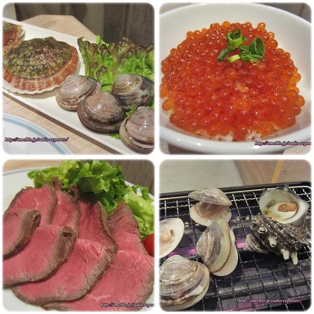 ホタテが絶品！海鮮浜焼きバル AOHAMA　