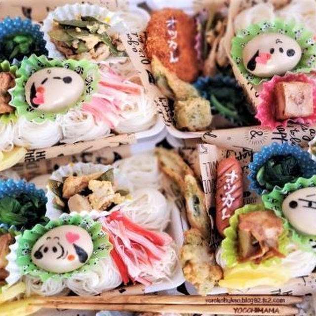 スヌーピー味玉弁当♪