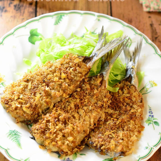 【イワシのパン粉焼き】まるでフライ！だし風味でそのまま食べて美味しい☆