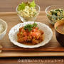 冷凍唐揚げもおいしくリメイク♪フレッシュトマトソースたっぷりから揚げ定食