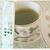 正月太り 予防に オーガニック茶と和漢の白井田七 茶を飲んでいます