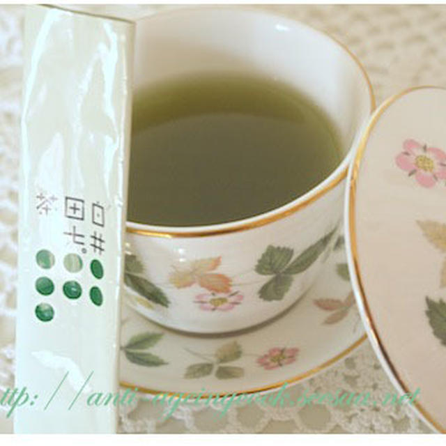 正月太り 予防に オーガニック茶と和漢の白井田七 茶を飲んでいます