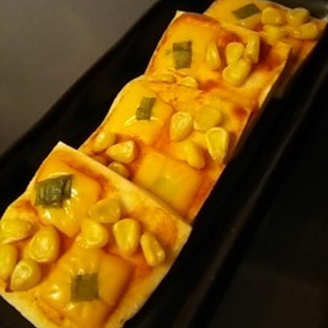 はんぺんピザ