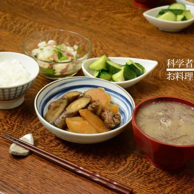 タコの和風カルパッチョで晩ごはん